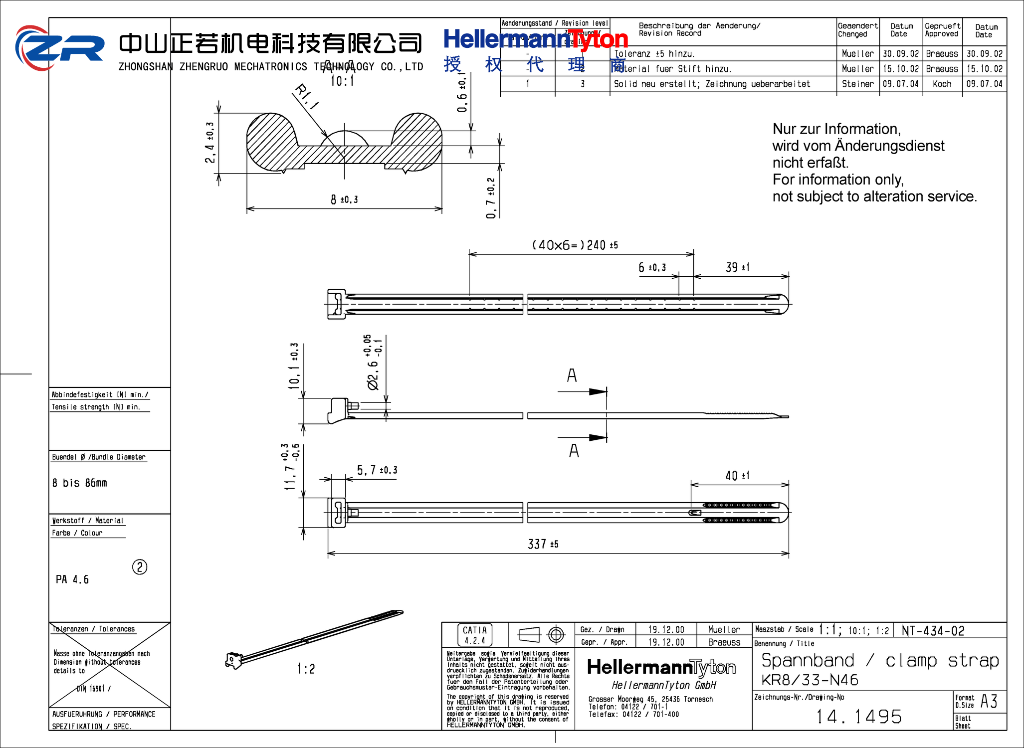 121-83378 KR8/33-PA46-GY 产品图纸 Hellermanntyton 授权代理-正若机电