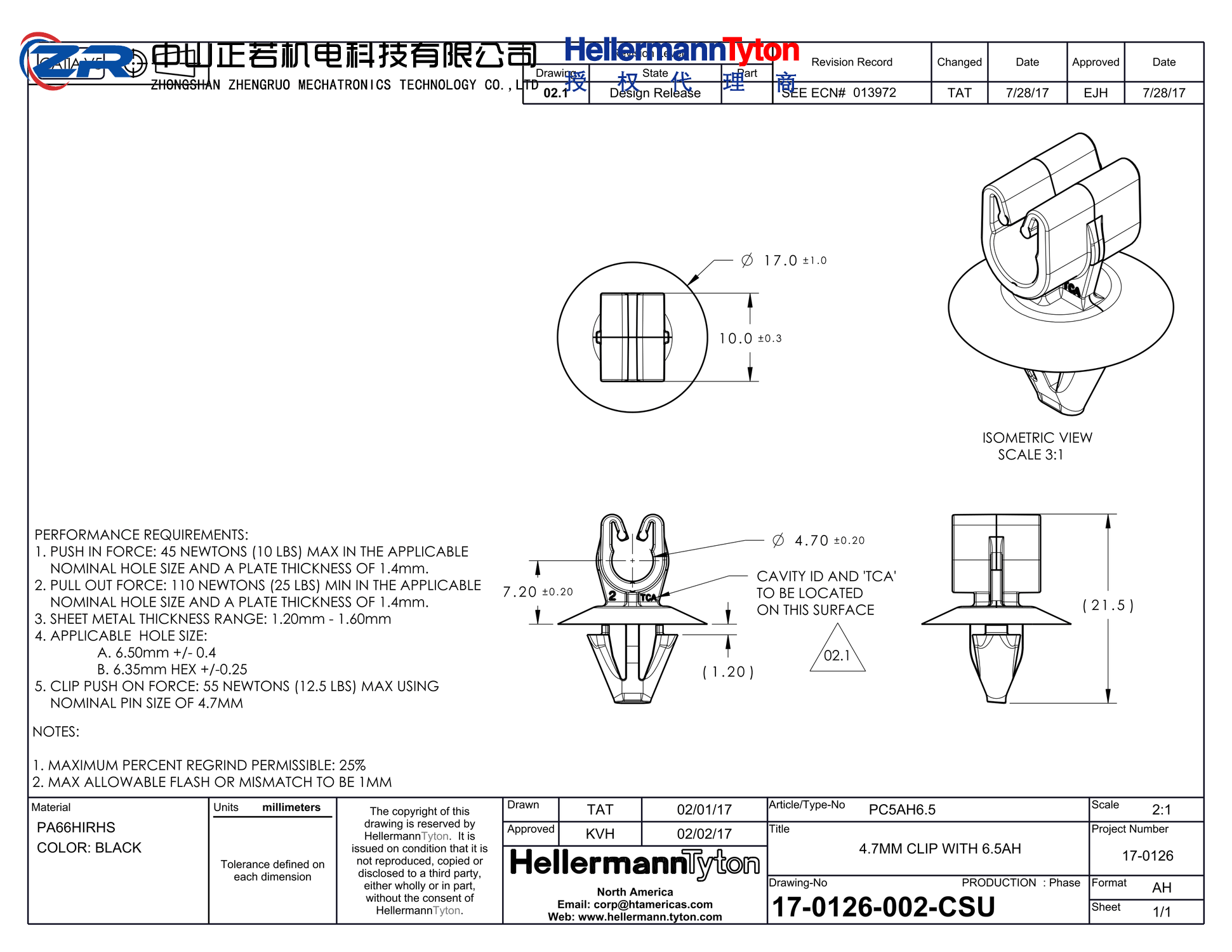 151-03379 PC5AH6.5-PA66HIRHSUV-BK 产品图纸 Hellermanntyton 授权代理-正若机电