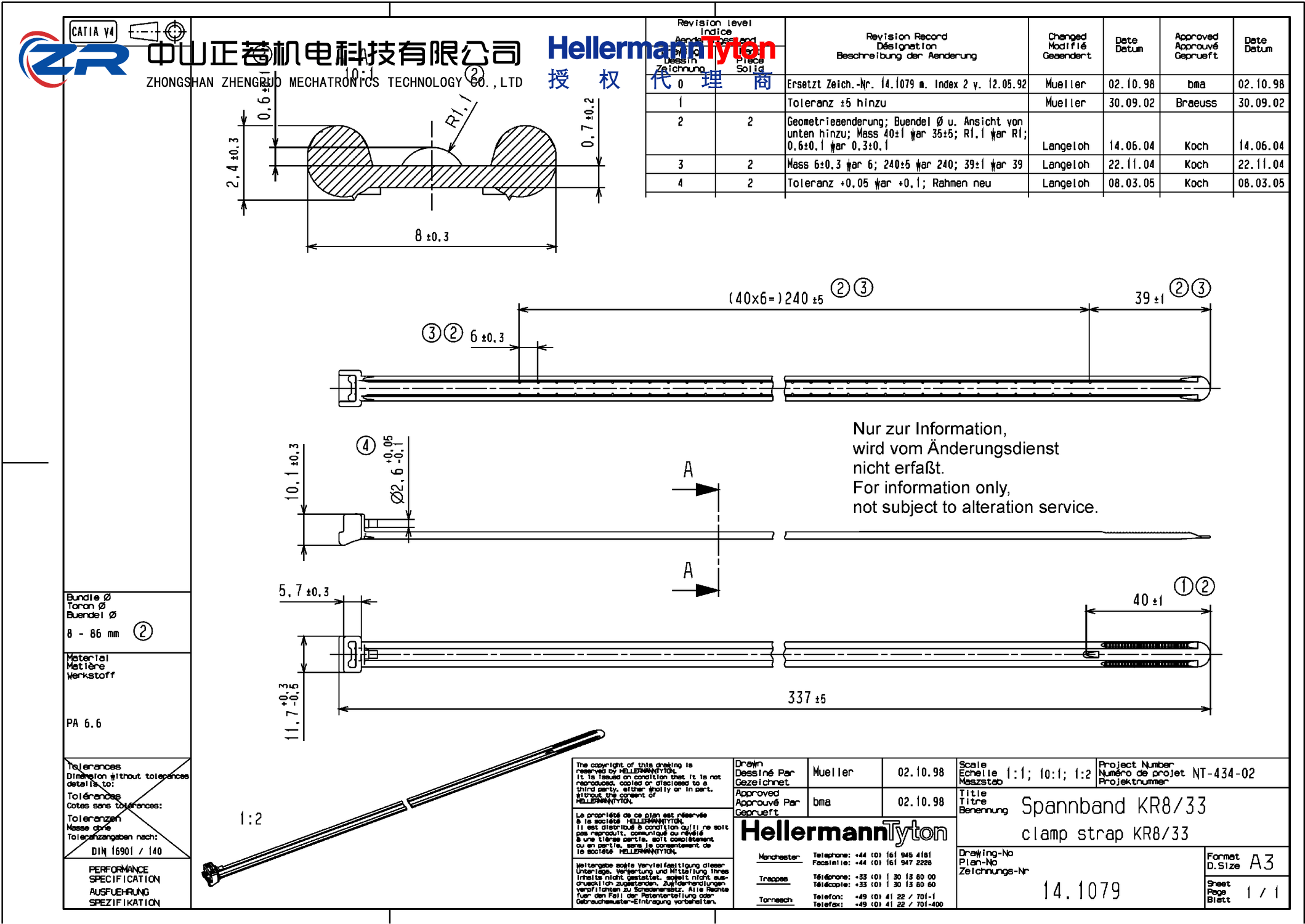 121-83360 KR8/33-PA66UV-BK 产品图纸 Hellermanntyton 授权代理-正若机电