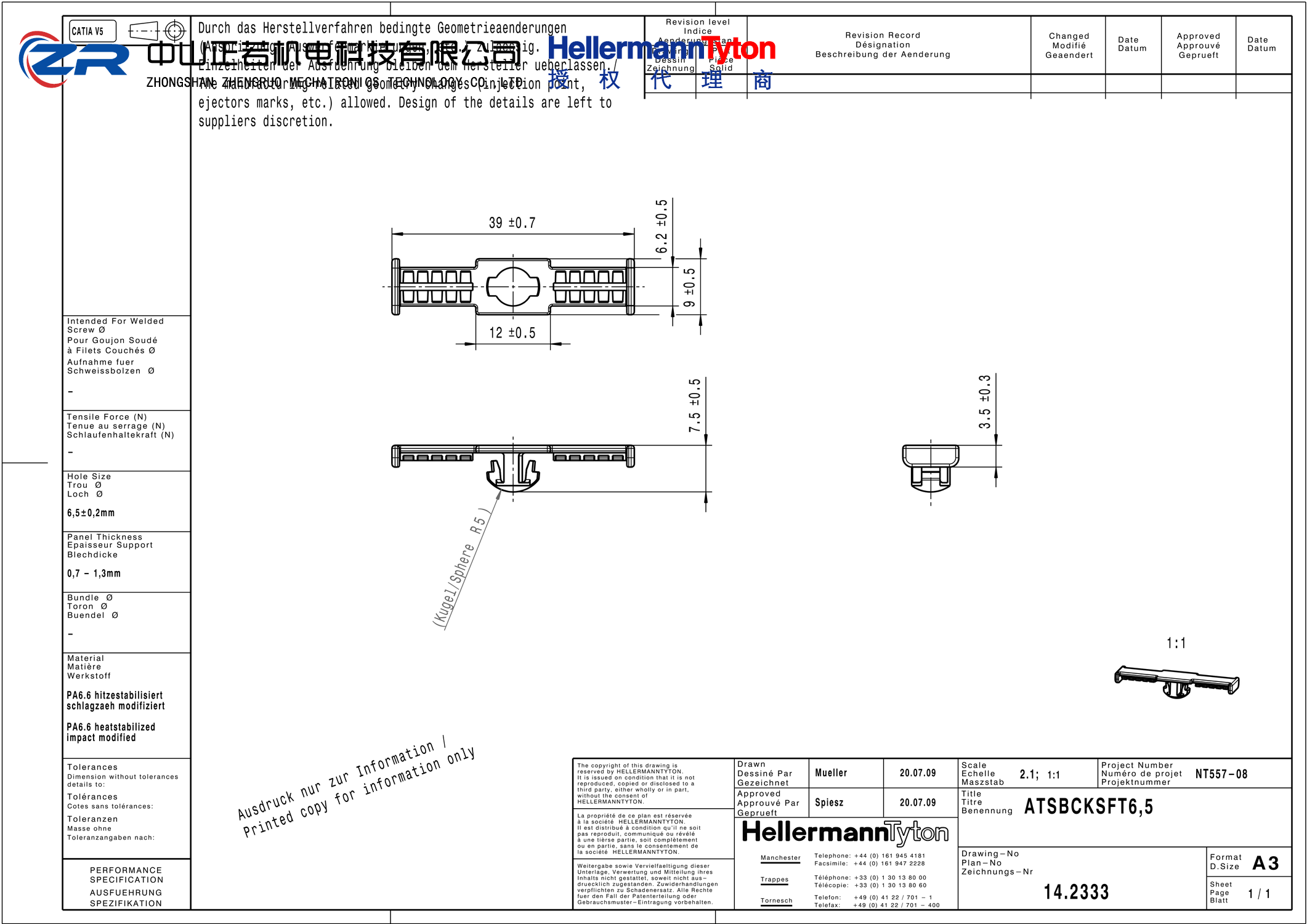 102-69067 ATSBCKSFT6.5-PA66HIRHS-BK 产品图纸 Hellermanntyton 授权代理-正若机电