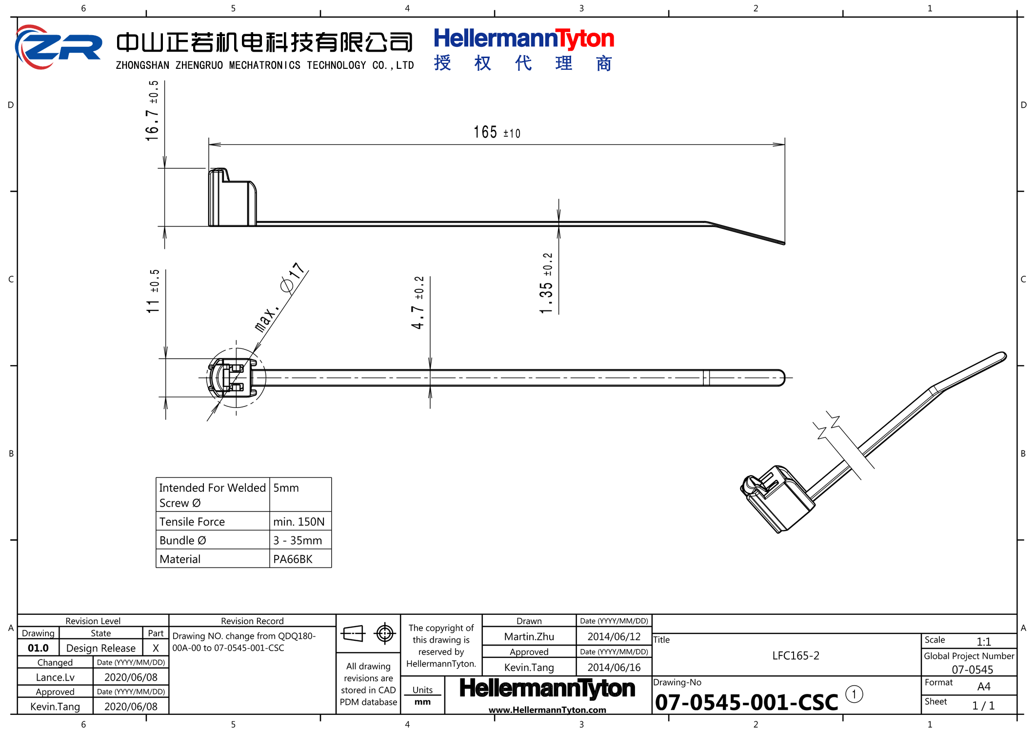 157-00206 LFC165-2-PA66HS-BK 产品图纸 Hellermanntyton 授权代理-正若机电