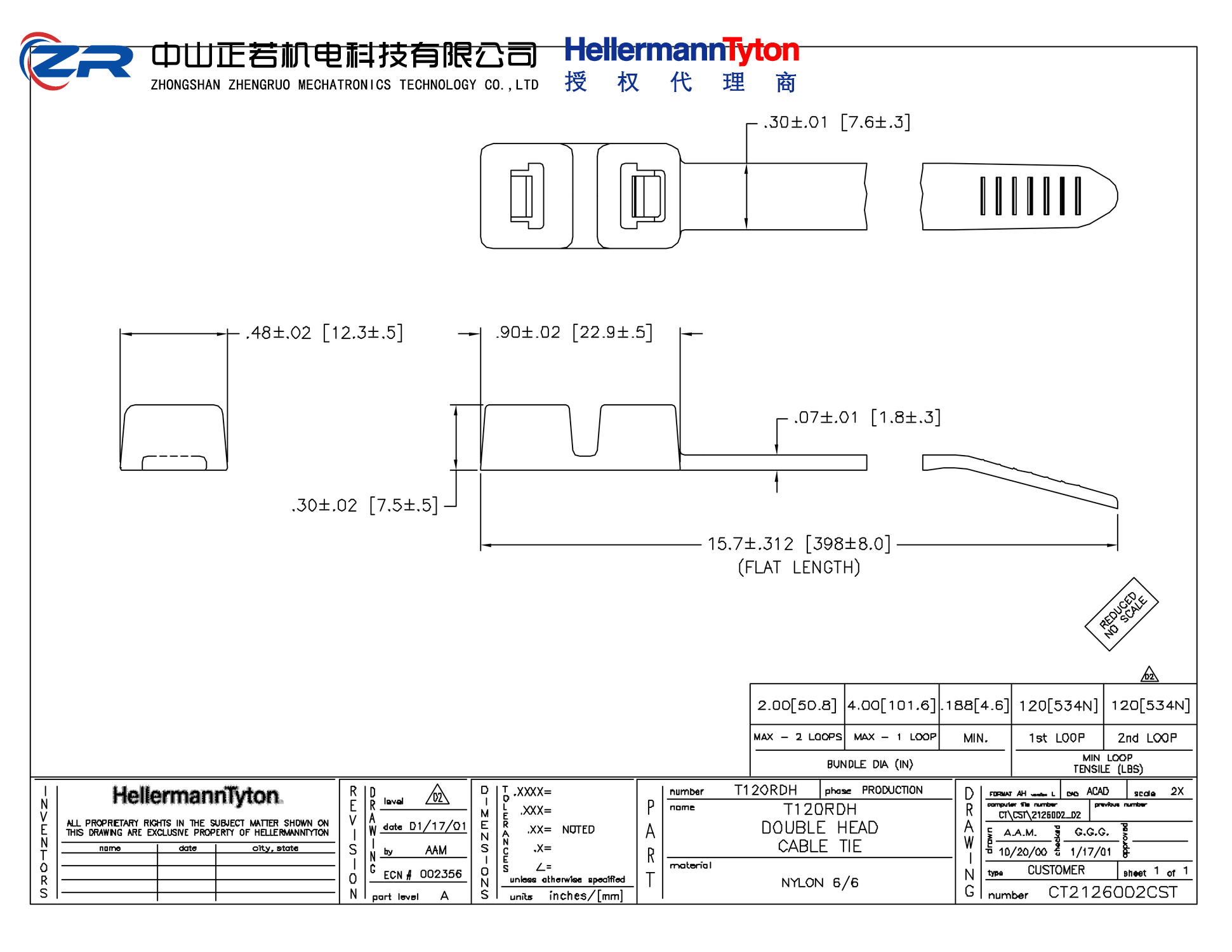 117-00015 T120RDH-PA66HS-BK 产品图纸 Hellermanntyton 授权代理-正若机电