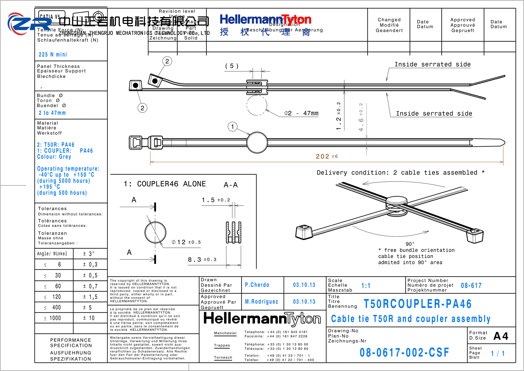 156-00999 T50RCOUPLER-PA66HS/PA66HIRHS-BK 产品图纸 Hellermanntyton 授权代理-正若机电