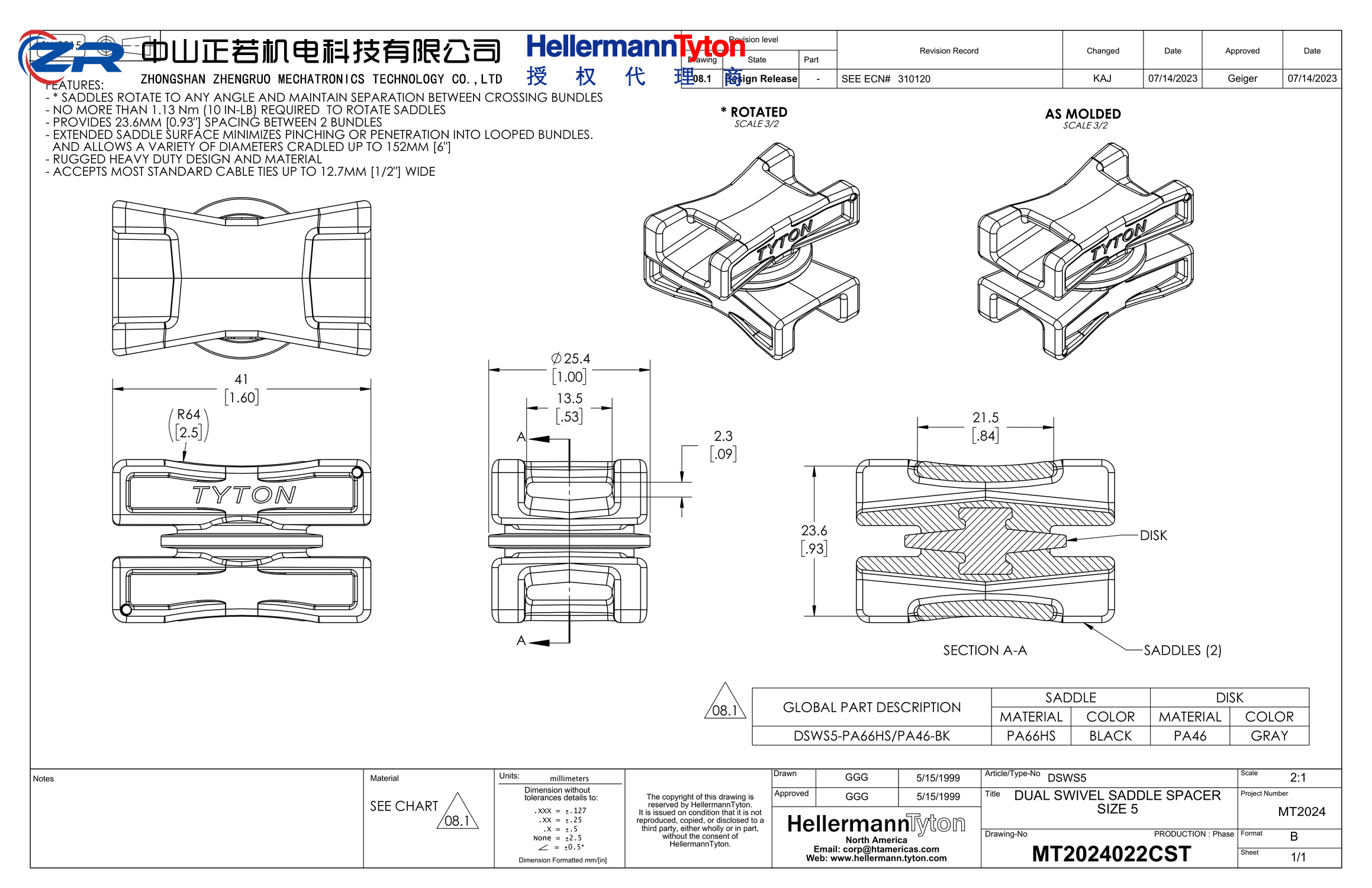 151-06502 DSWS5-PA66HS/PA46-BK 产品图纸 Hellermanntyton 授权代理-正若机电