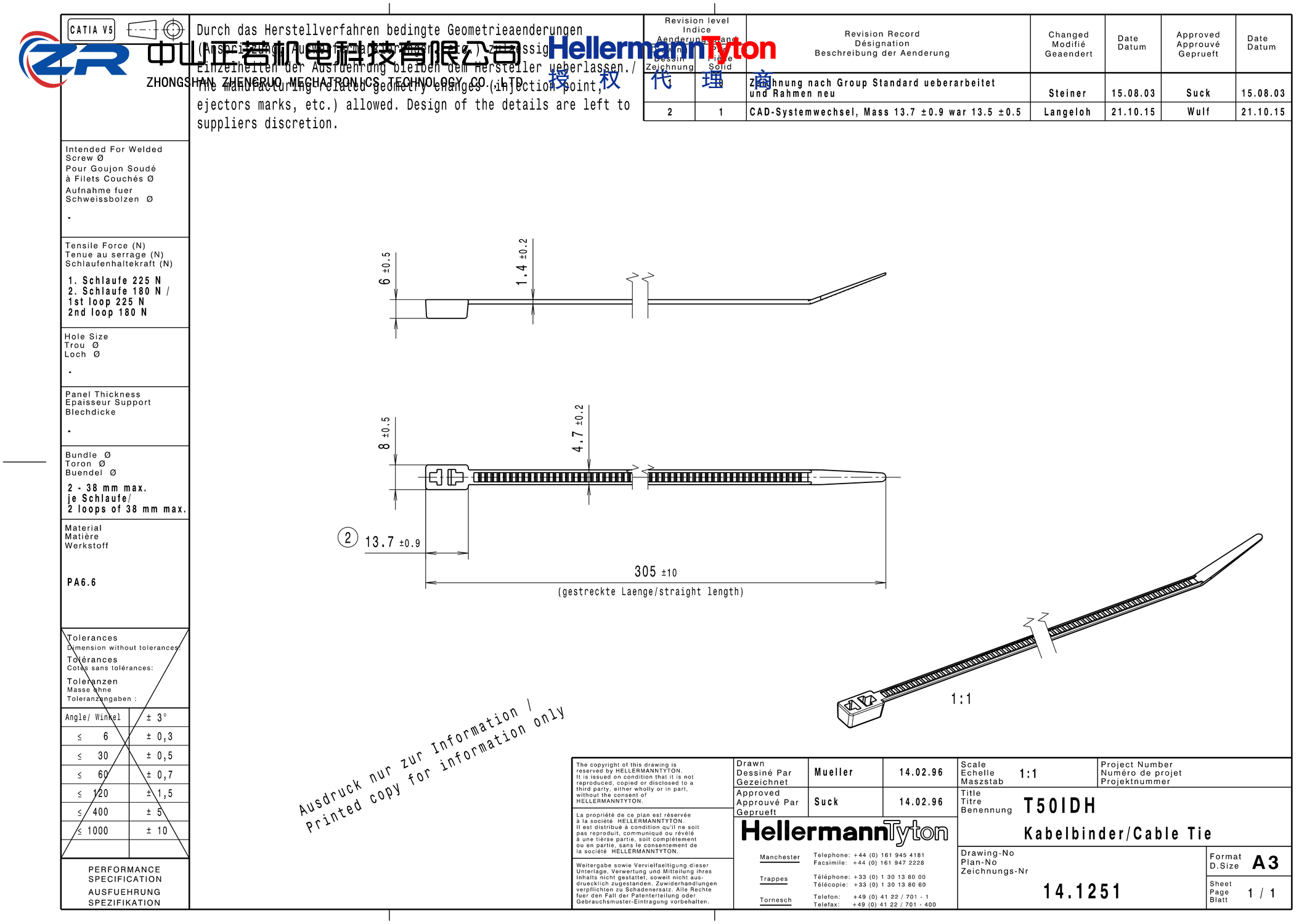 117-05350 T50IDH-PA66HS-BK 产品图纸 Hellermanntyton 授权代理-正若机电