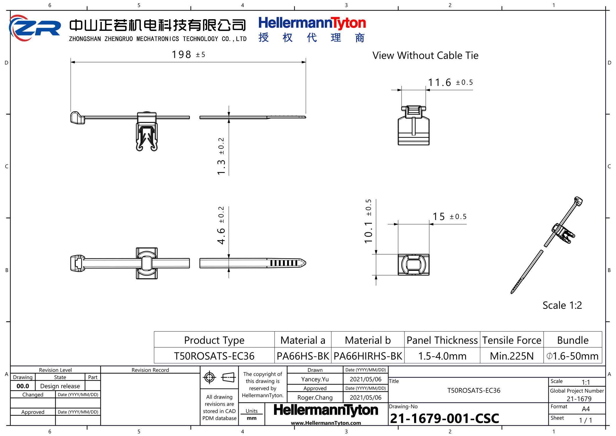 156-04126 T50ROSATS-EC36-PA66HS/PA66HIRHS-BK 产品图纸 Hellermanntyton 授权代理-正若机电