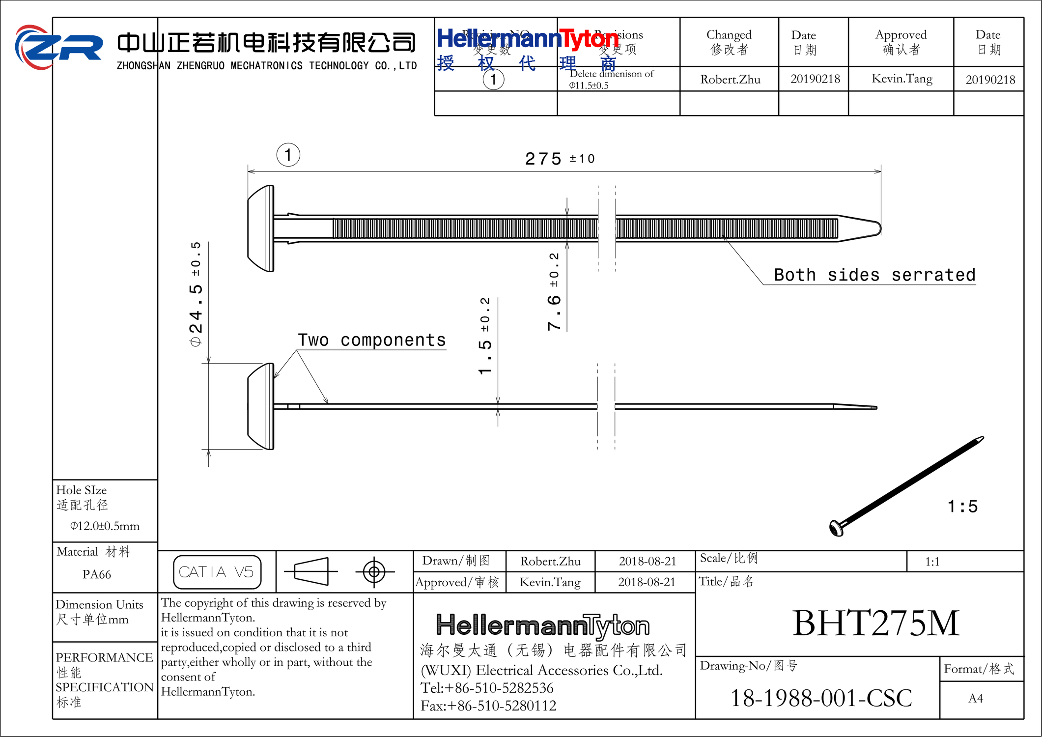 132-00038 BHT275M-PA66HS-BK 产品图纸 Hellermanntyton 授权代理-正若机电