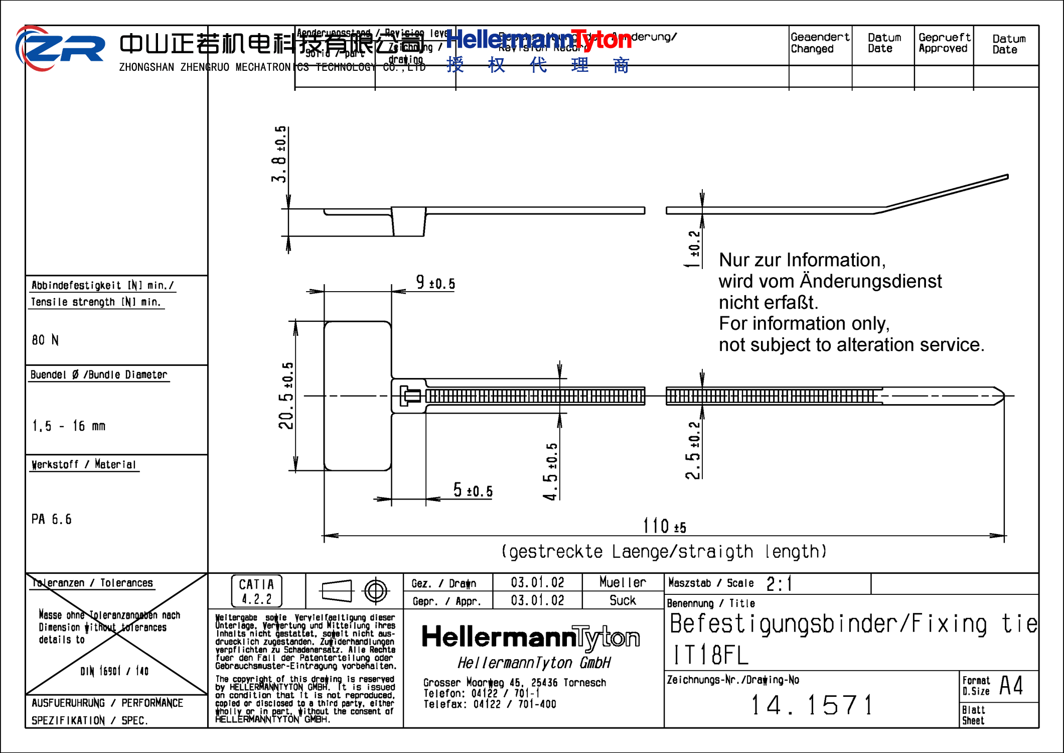 111-00591 IT18FL-PA66-NA 产品图纸 Hellermanntyton 授权代理-正若机电