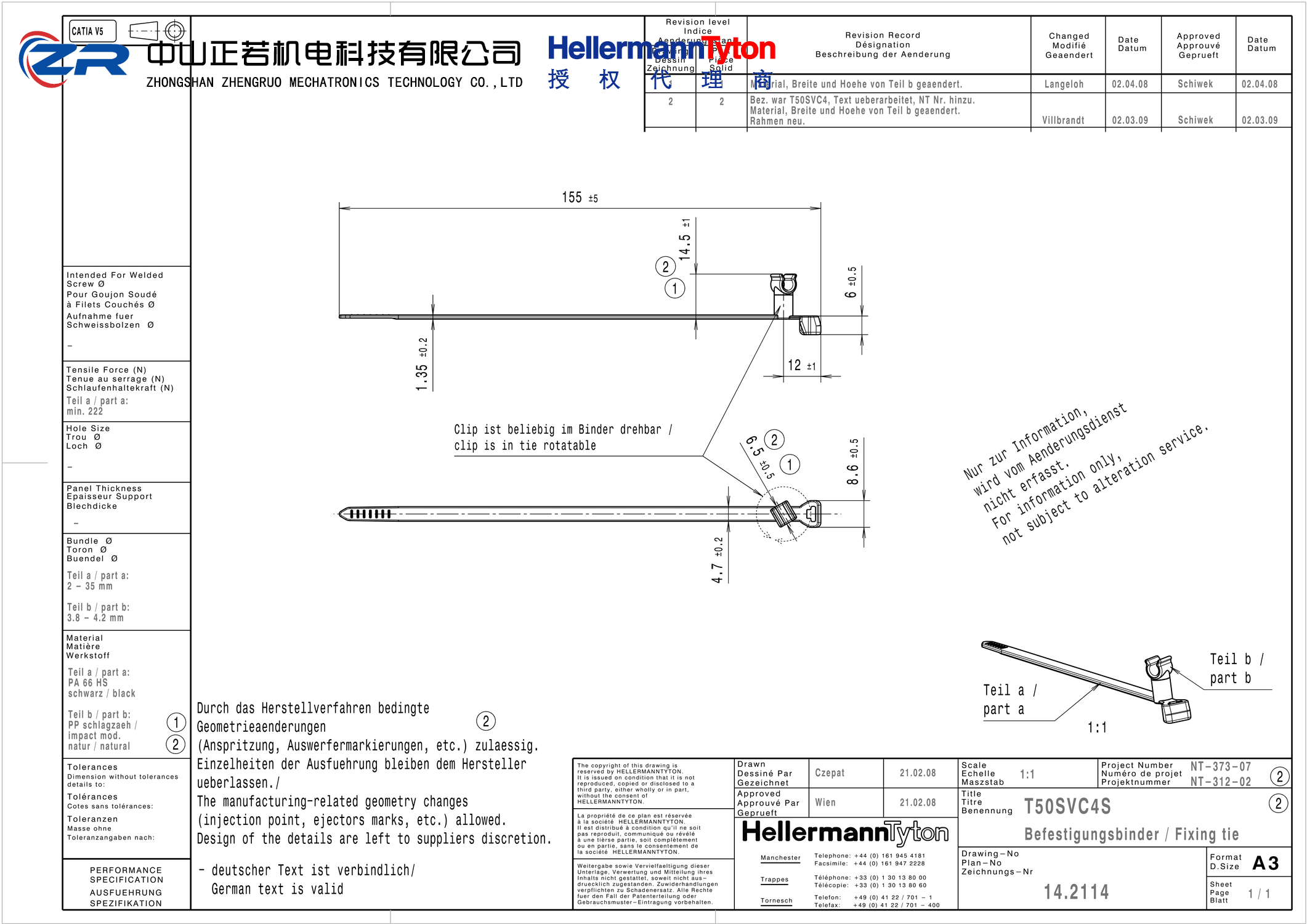 156-01374 T50SVC4S-PA66HS/PP-BK/NA 产品图纸 Hellermanntyton 授权代理-正若机电