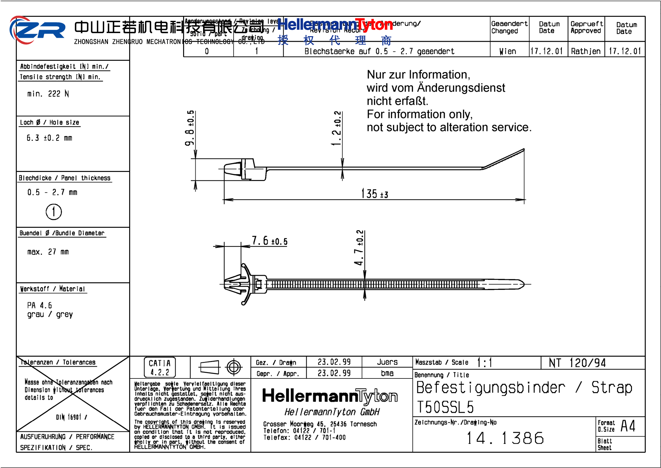 111-85395 T50SSL5-PA46-GY 产品图纸 Hellermanntyton 授权代理-正若机电