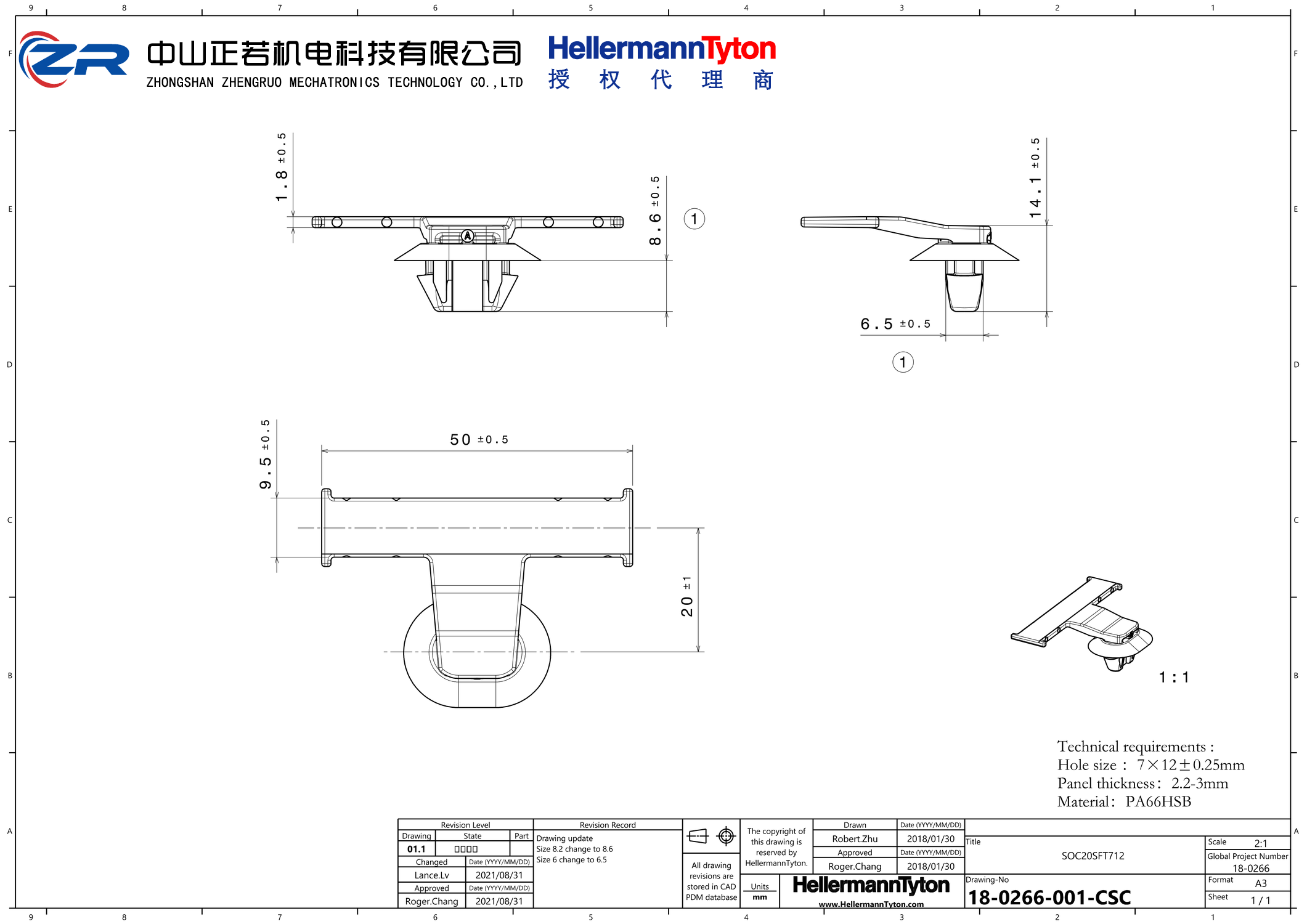 151-02522 SOC20SFT712-PA66HIRHS-BK 产品图纸 Hellermanntyton 授权代理-正若机电