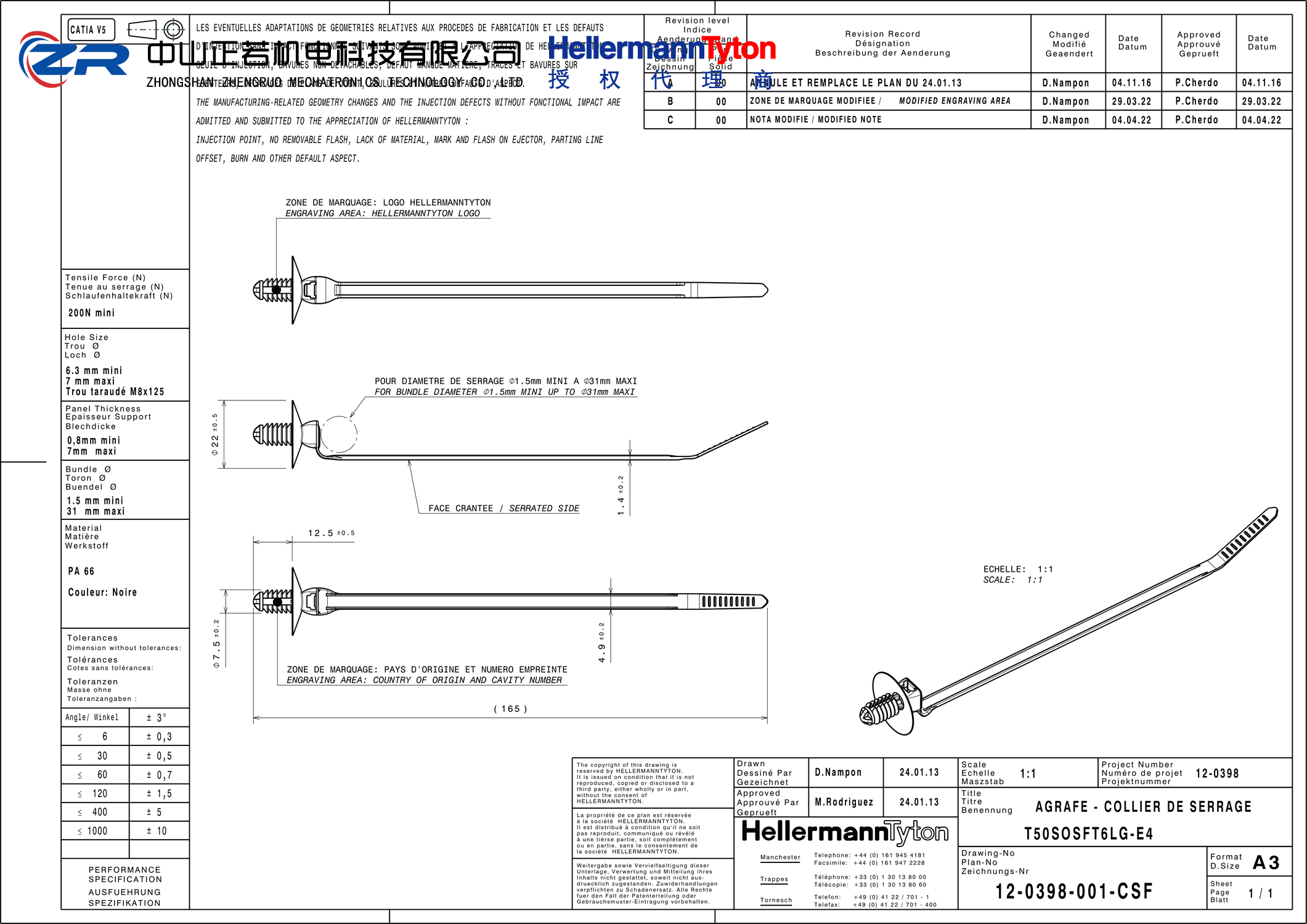 157-00237 T50SOSFT6LG-E4-PA66HS-BK 产品图纸 Hellermanntyton 授权代理-正若机电