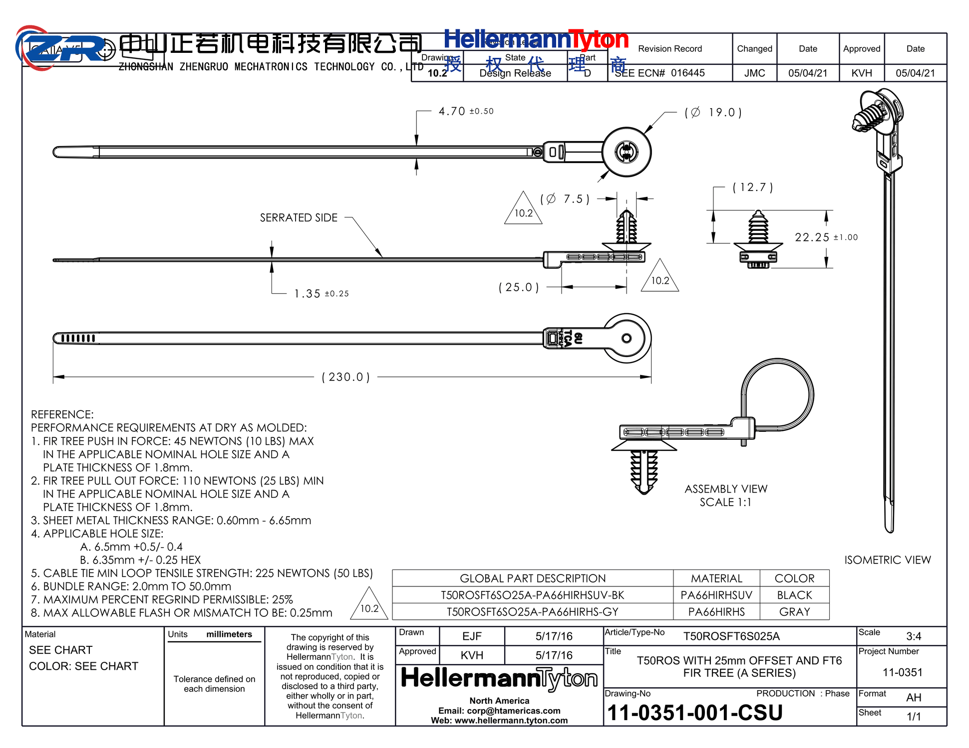 157-00120 T50ROSFT8SO25A-PA66HIRHS-GY 产品图纸 Hellermanntyton 授权代理-正若机电