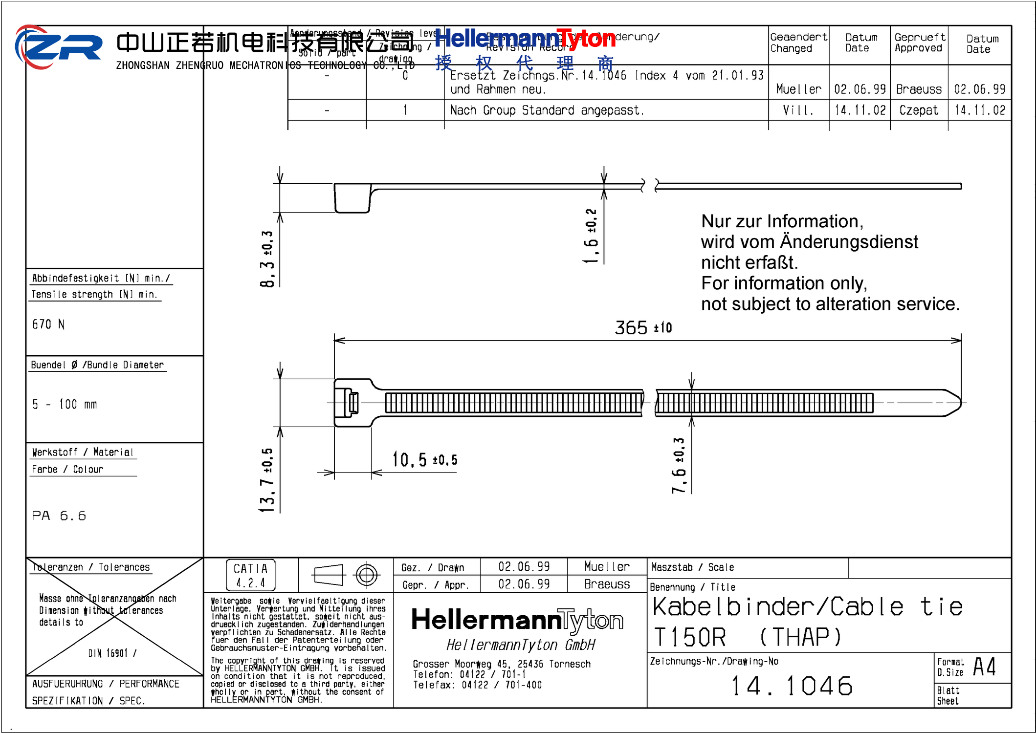 111-01246 T150R-PA66W-BK 产品图纸 Hellermanntyton 授权代理-正若机电