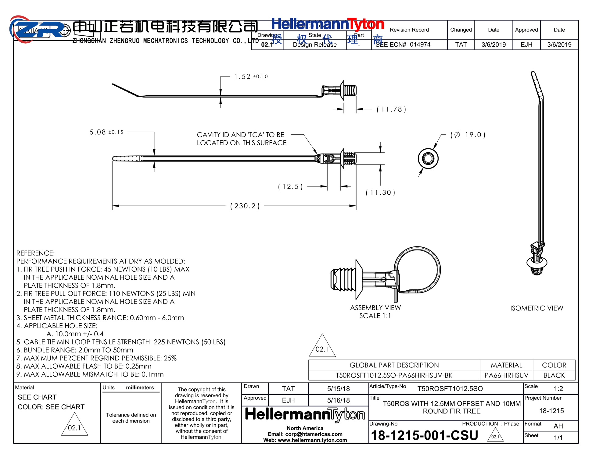 157-00413 T50ROSFT1012.5SO-PA66HIRHSUV-BK 产品图纸 Hellermanntyton 授权代理-正若机电