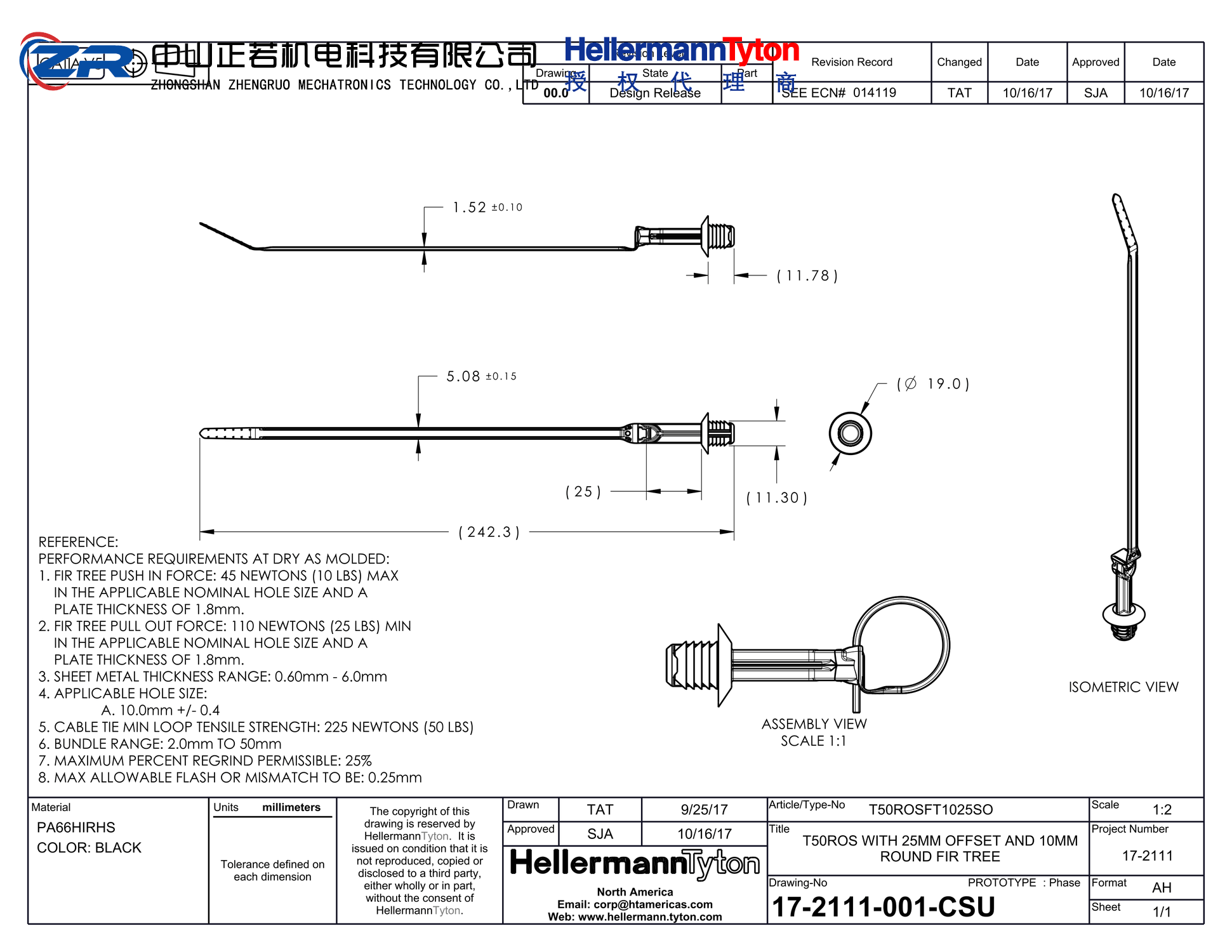 157-00358 T50ROSFT1025SO-PA66HIRHSUV-BK 产品图纸 Hellermanntyton 授权代理-正若机电