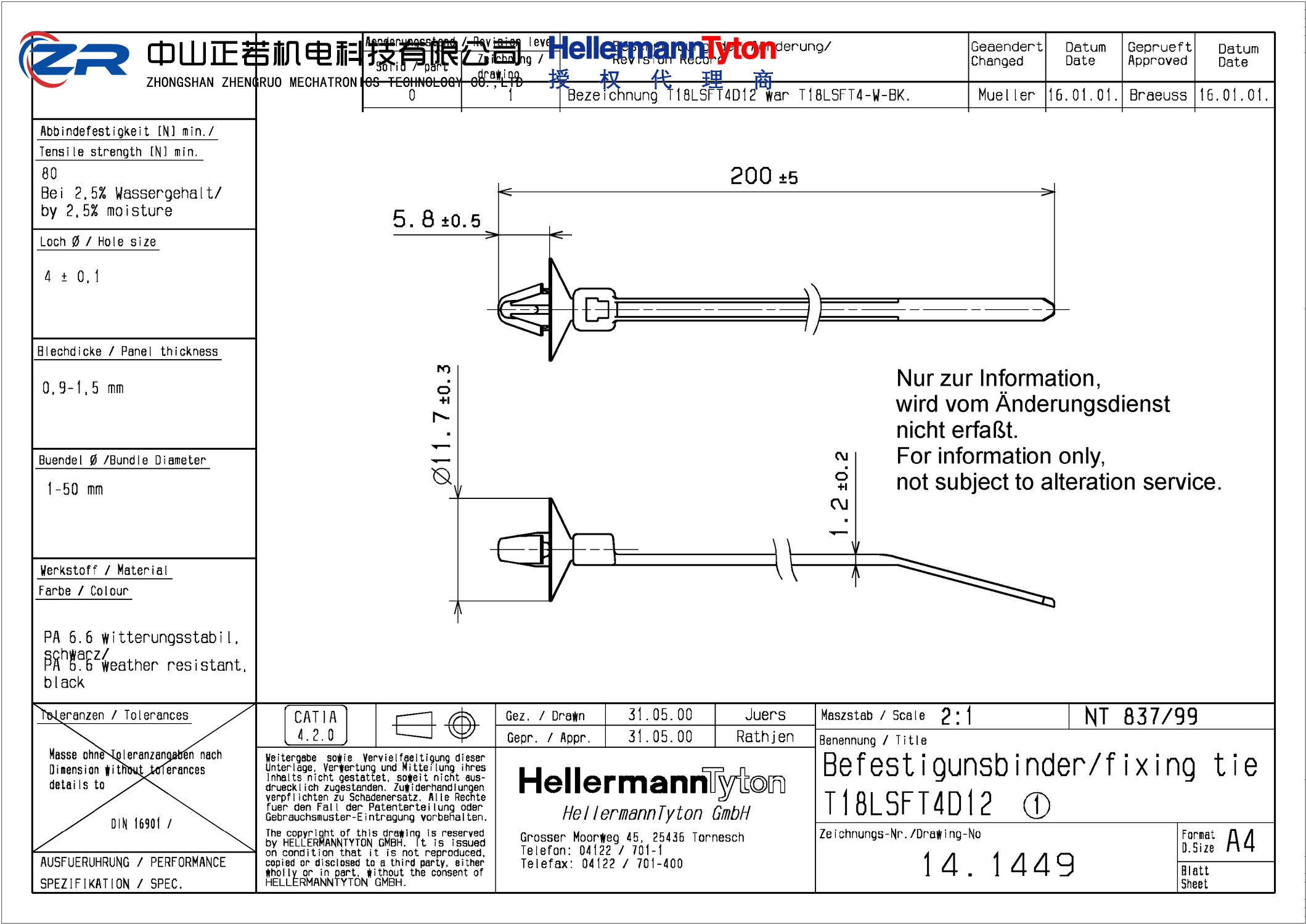 150-83799 T18LSFT4D12-PA66W-BK 产品图纸 Hellermanntyton 授权代理-正若机电