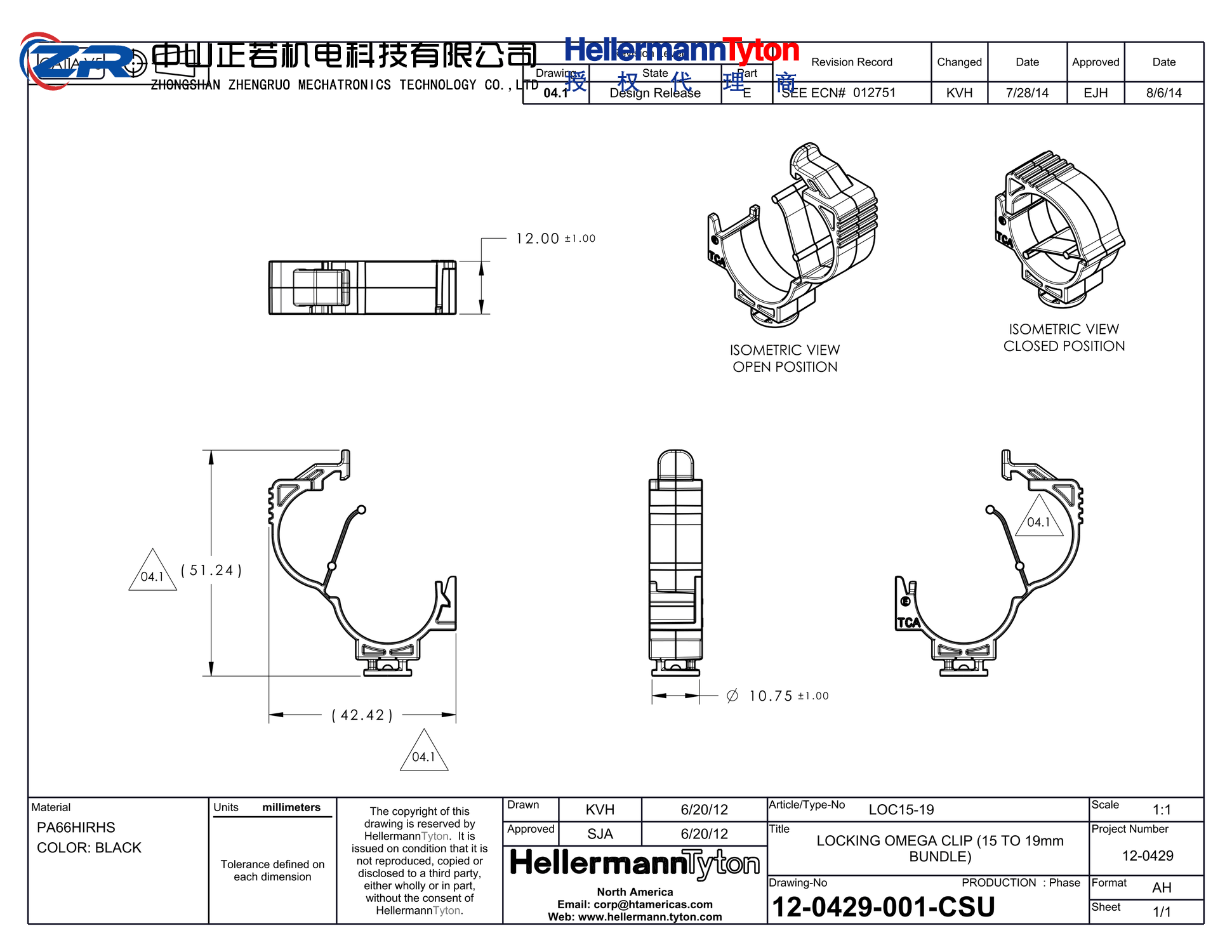 156-01292 T50RLOC15-19-SET-PA66HS/PA66HIRHSUV-BK 产品图纸 Hellermanntyton 授权代理-正若机电