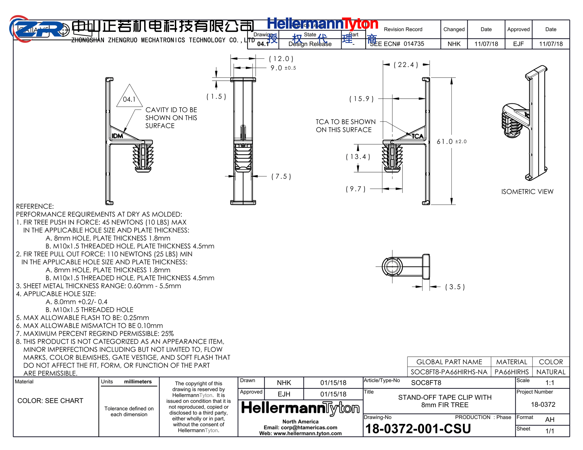 151-02432 SOC8FT8-PA66HIRHS-NA 产品图纸 Hellermanntyton 授权代理-正若机电