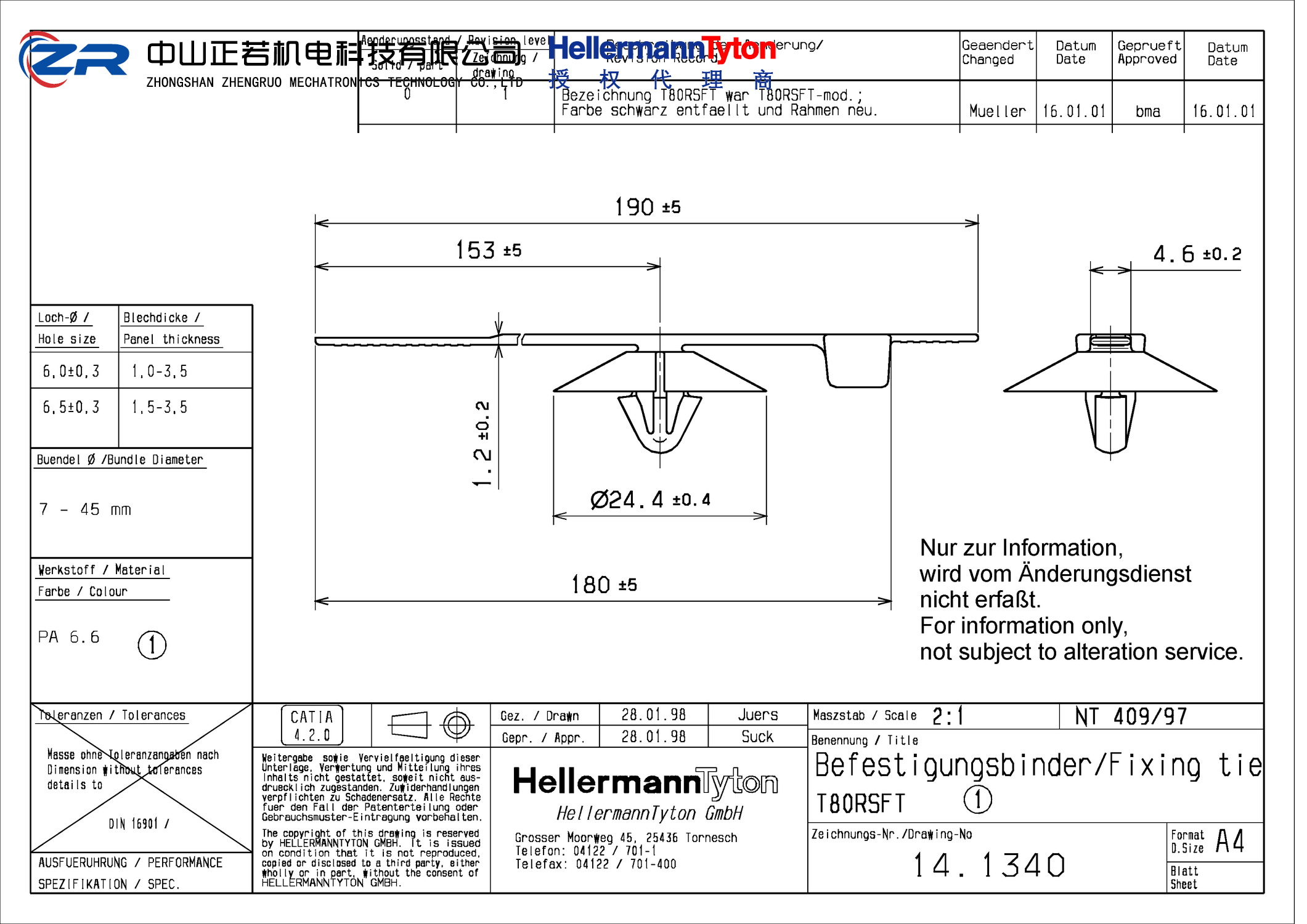 150-15493 T80RSFT-PA66HS-BK 产品图纸 Hellermanntyton 授权代理-正若机电