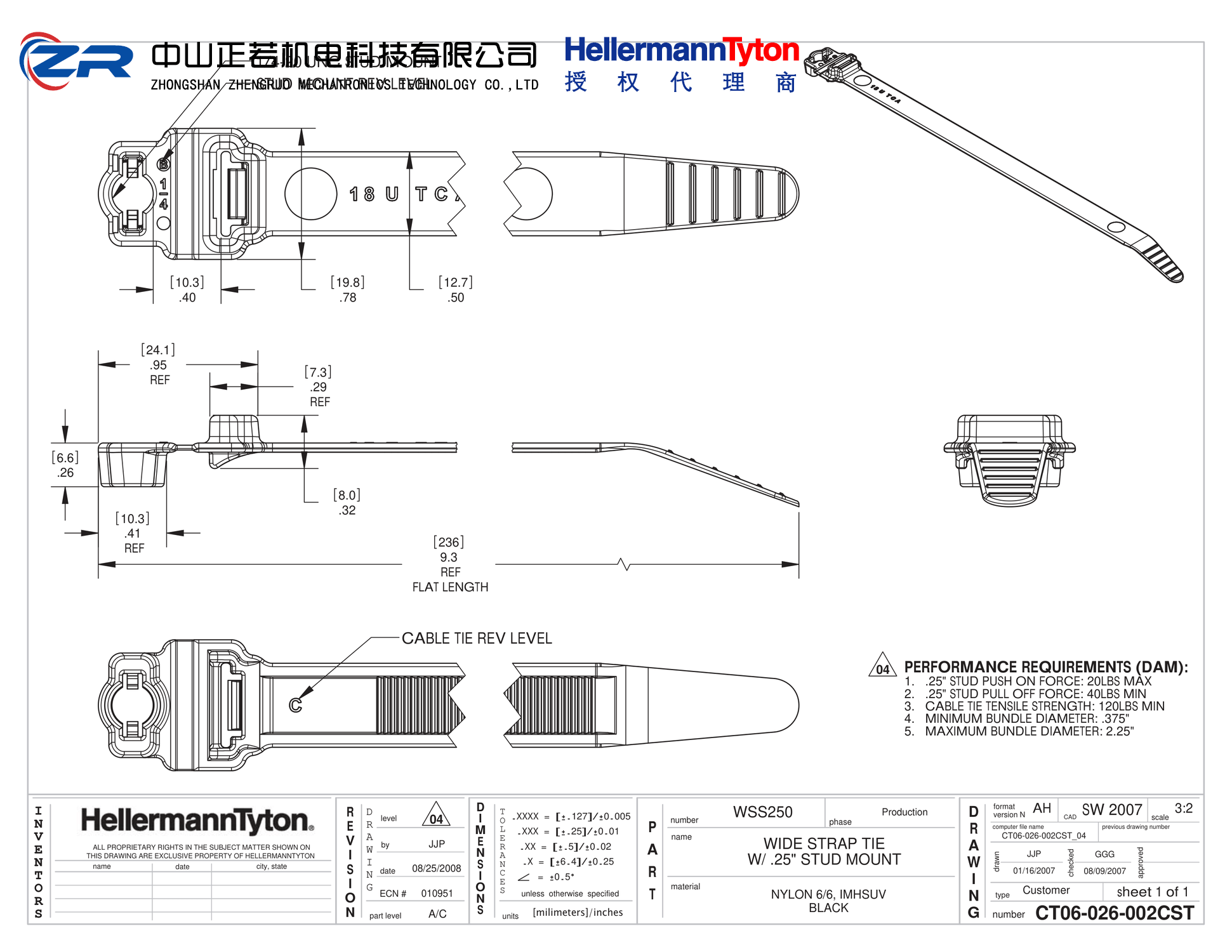 157-00400 WSS250-PA66HIRHSUV-BK 产品图纸 Hellermanntyton 授权代理-正若机电