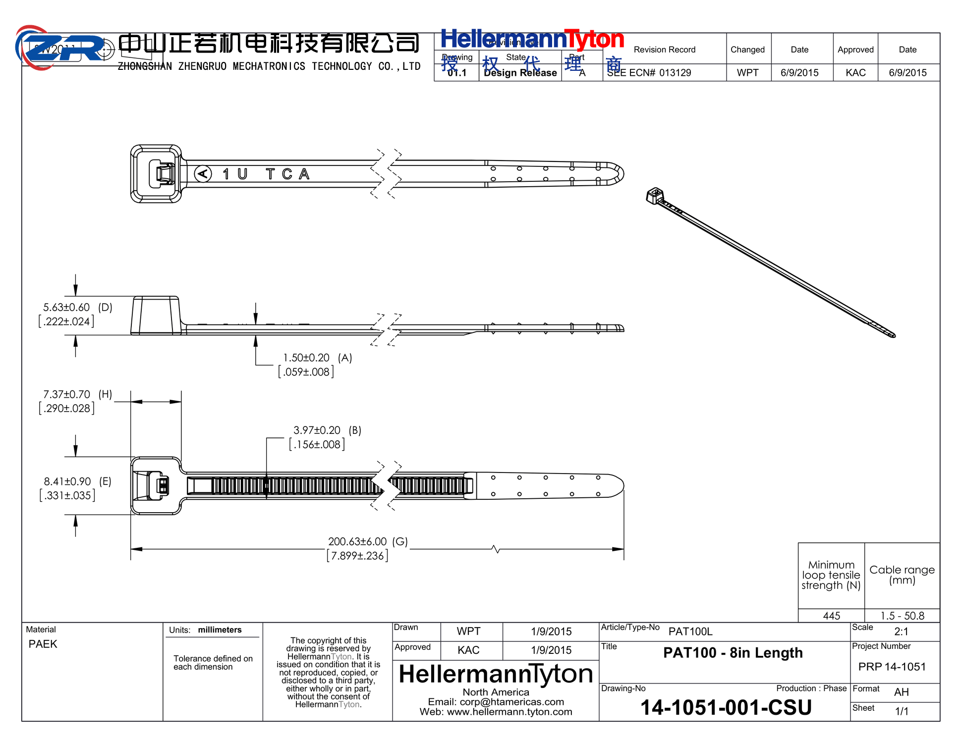 111-02374 PAT100L-PAEK-BGE 产品图纸 Hellermanntyton 授权代理-正若机电