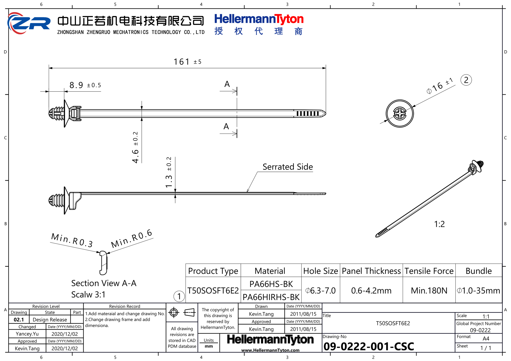 157-00128 T50SOSFT6E2-PA66HS-BK 产品图纸 Hellermanntyton 授权代理-正若机电