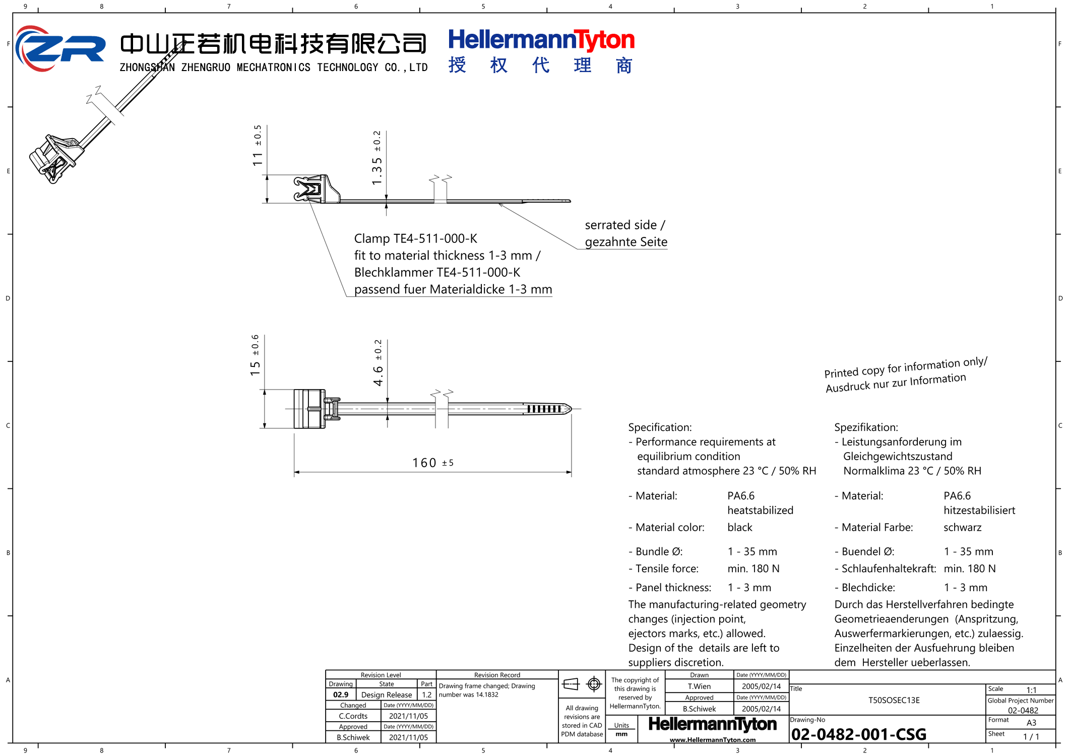126-00000 T50SOSEC13E-PA66HS-BK 产品图纸 Hellermanntyton 授权代理-正若机电
