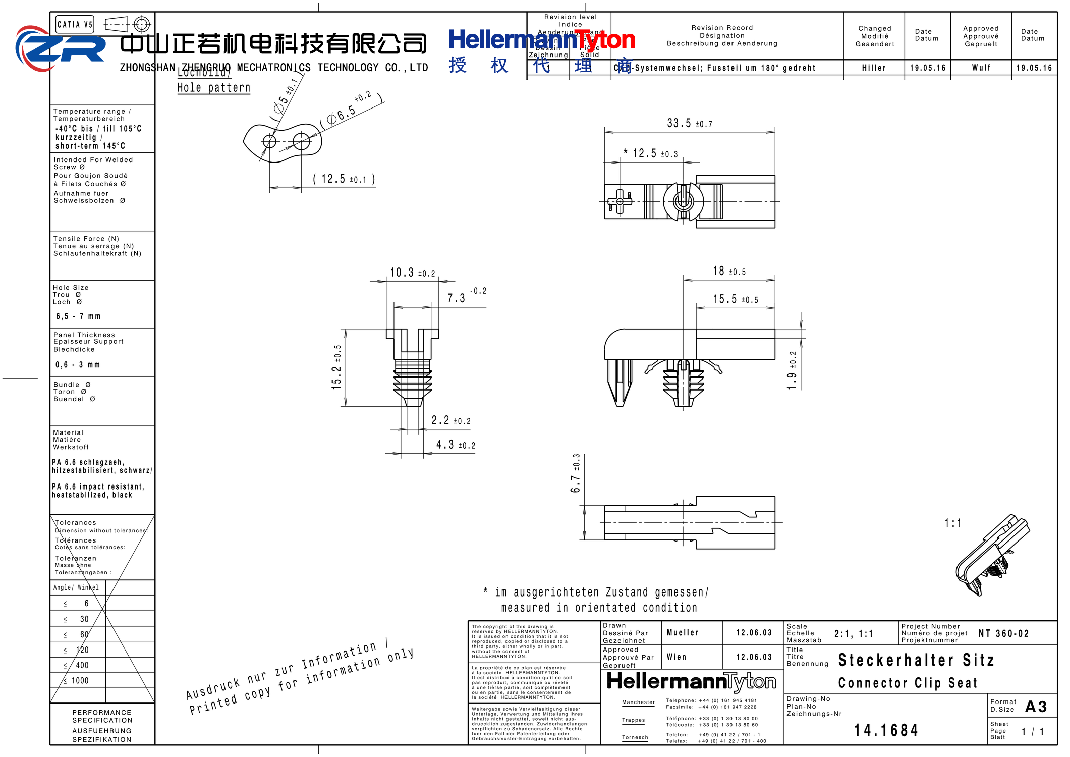 155-36002 STECKERHALTER SITZ-PA66HIRHS-BK 产品图纸 Hellermanntyton 授权代理-正若机电