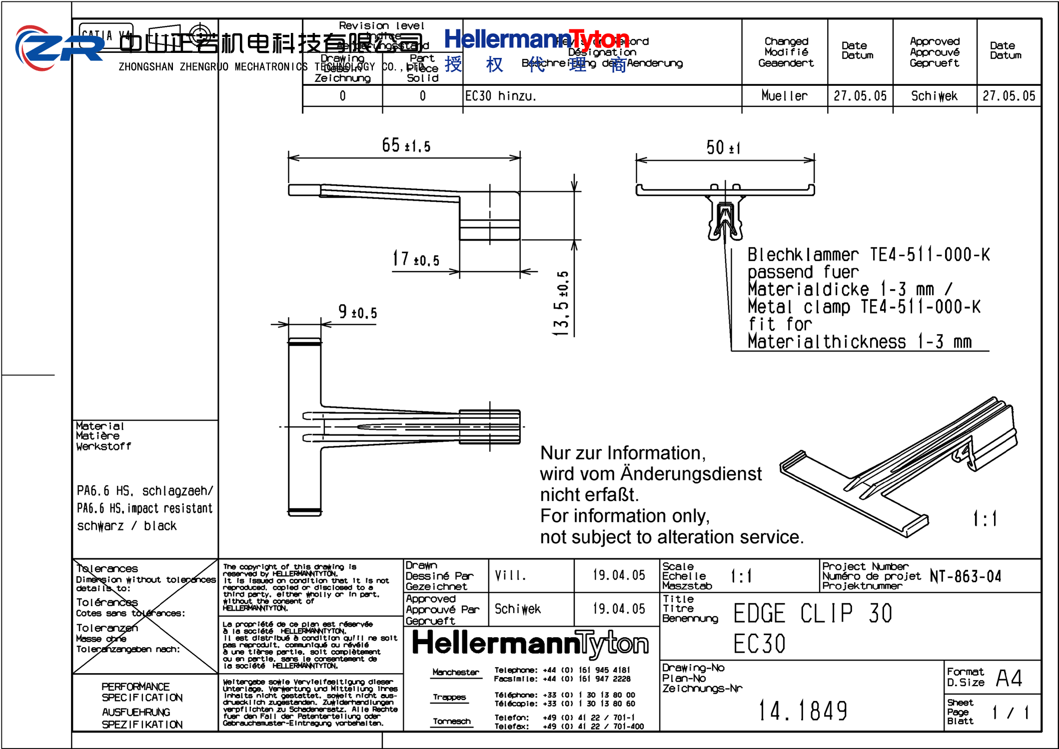 151-00022 EC30-PA66HIRHS-BK 产品图纸 Hellermanntyton 授权代理-正若机电