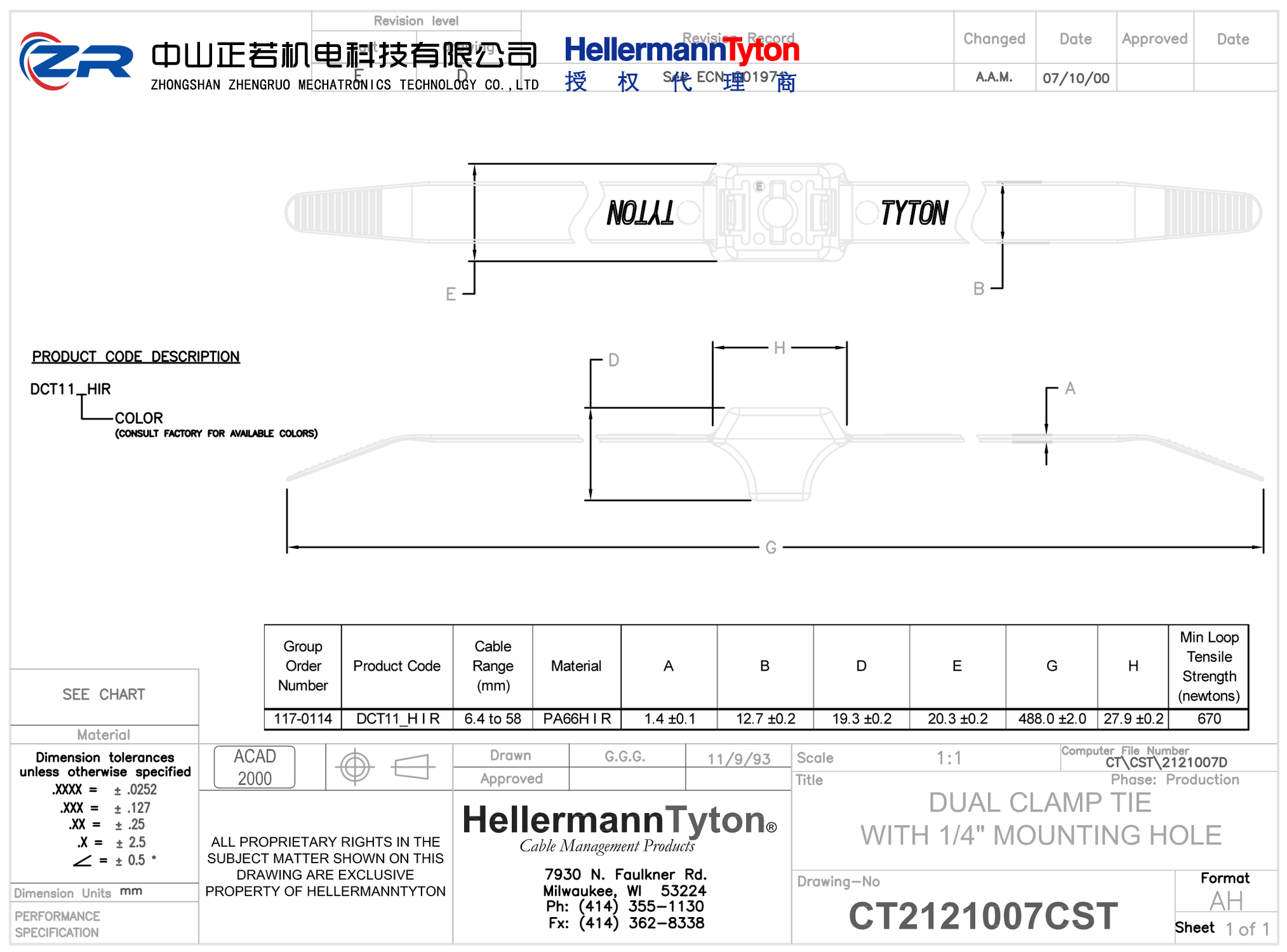 115-00033 DCT11-PA66HIR-BK 产品图纸 Hellermanntyton 授权代理-正若机电