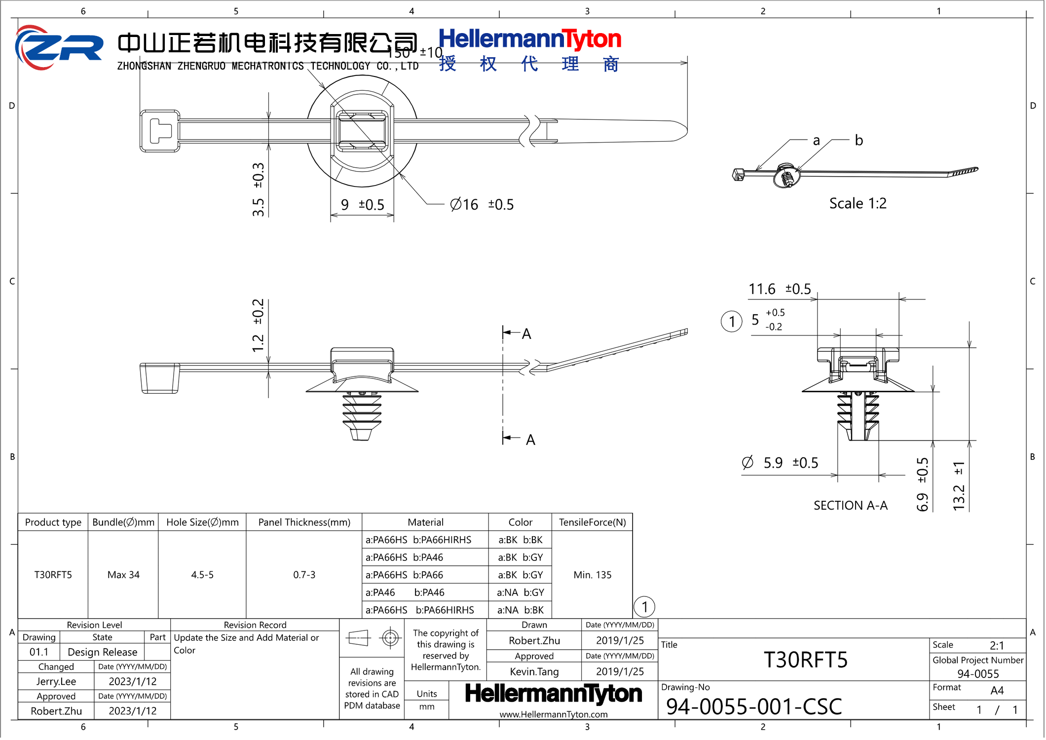 156-00599 T30RFT5-PA66HS/PA46-BK/GY 产品图纸 Hellermanntyton 授权代理-正若机电