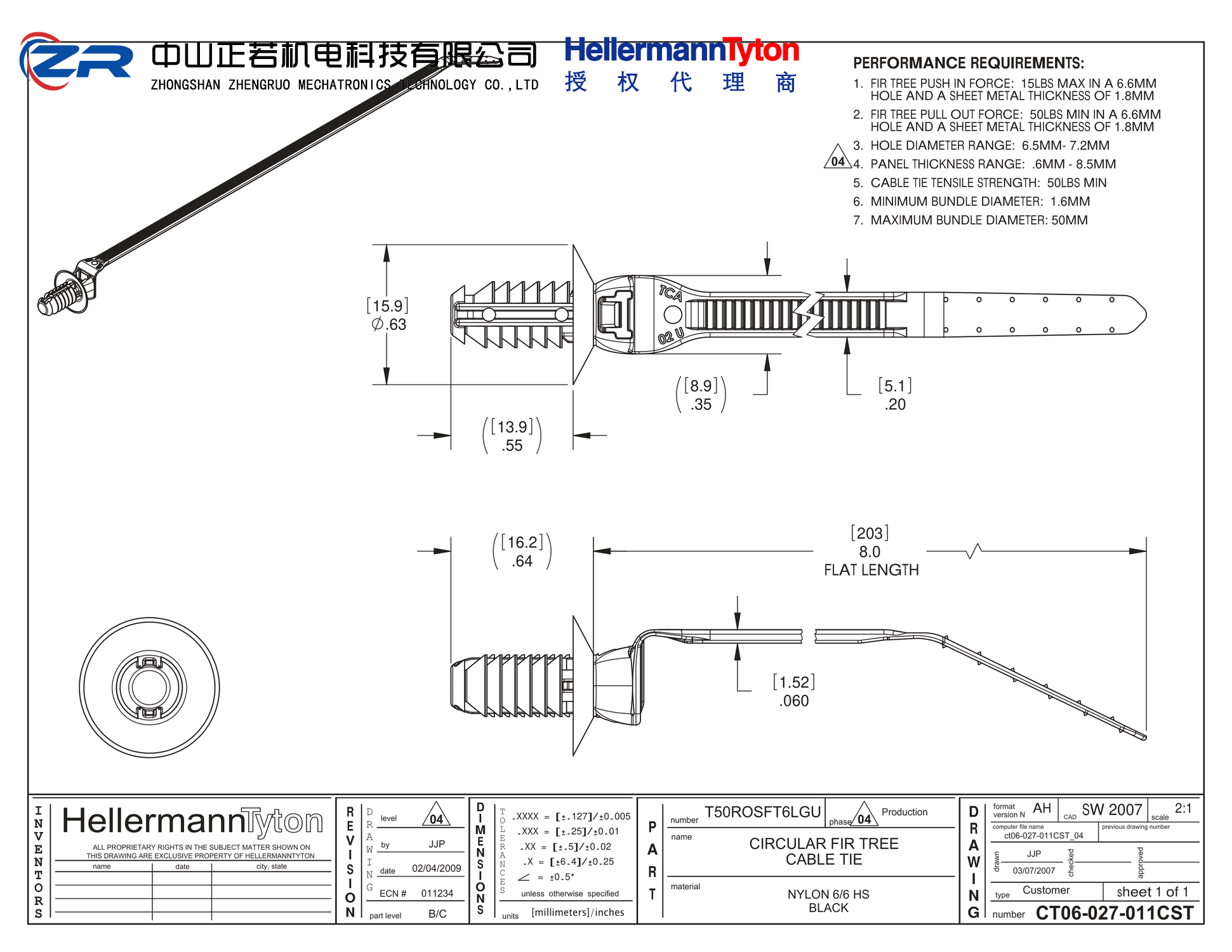 157-00052 T50ROSFT6LGU-PA66HS-BK 产品图纸 Hellermanntyton 授权代理-正若机电