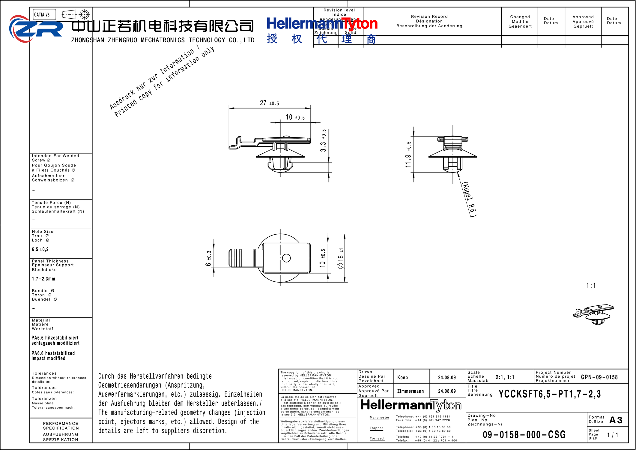 151-00792 YCCKSFT6.5-PT1.7-2.3-PA66HIRHS-BK 产品图纸 Hellermanntyton 授权代理-正若机电